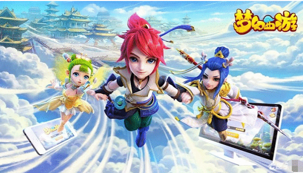 梦幻西游鸿运龙龟坐骑获取方法-鸿运龙龟怎么得