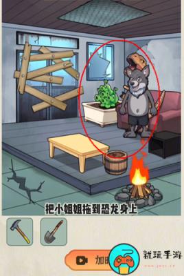 就你会玩文字丧尸围城怎么过-丧尸围城通关攻略