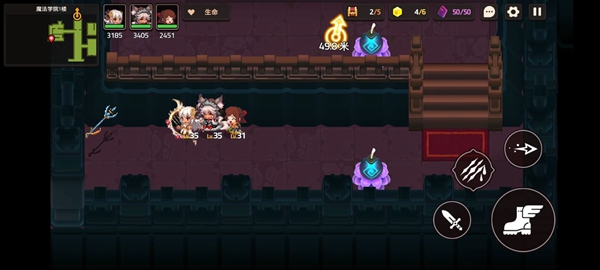 坎特伯雷公主与骑士3-1攻略