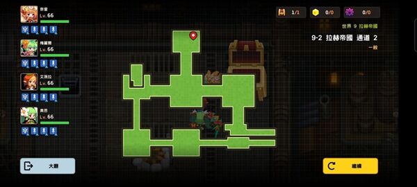 坎公骑冠剑普通9-2攻略-坎特伯雷公主与骑士普通9-2攻略