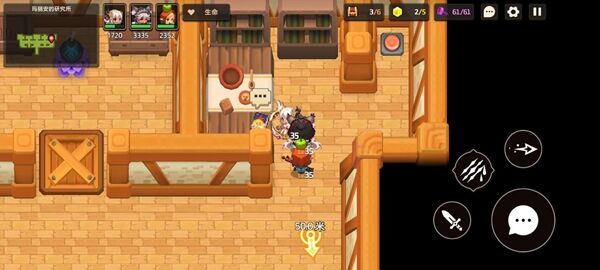 坎公骑冠剑2-2攻略-坎特伯雷公主与骑士2-2攻略