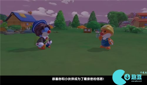 摩尔庄园手游邻居最多可以有几个-邻居数量上限说明