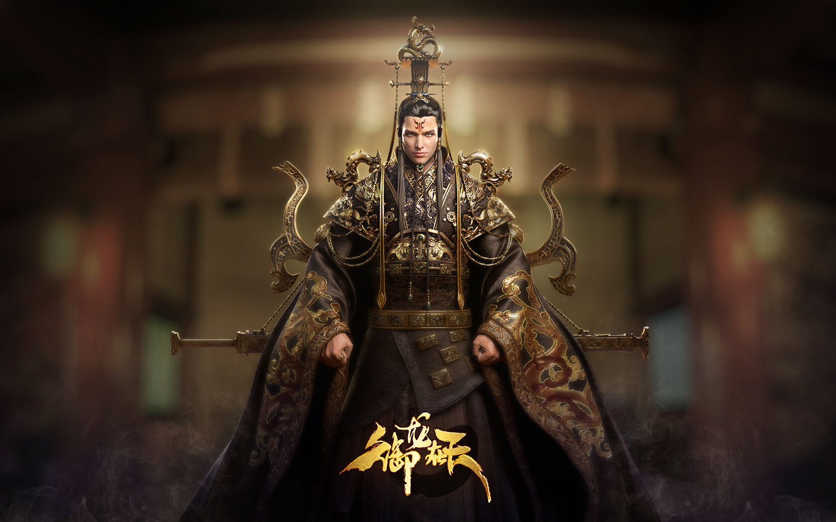 御龙在天功勋怎么获得 -功勋获得方式一览