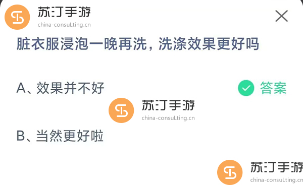 小鸡庄园最新答题8.27版本 支付宝蚂蚁庄园(小课堂)今日答题答案大全一览2023