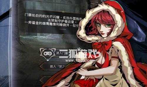 地下城堡3最强英雄搭配-最强阵容推荐