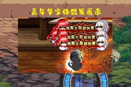 dnf黑钻领取活动2023-黑钻领取活动攻略