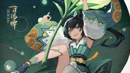 阴阳师莹草带什么御魂好-莹草最佳御魂搭配