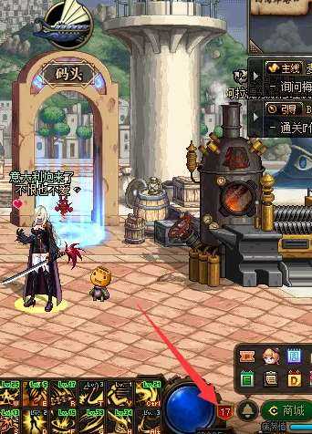 dnf升级券怎么获-升级券获取攻略