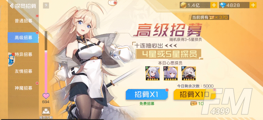 双生幻想专属武器如何获取 专属武器获取方法