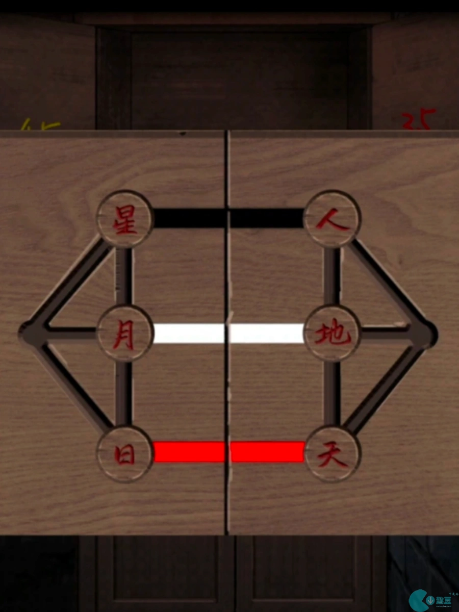 阴阳锅2游戏攻略全部-1-5章攻略全部图解一览