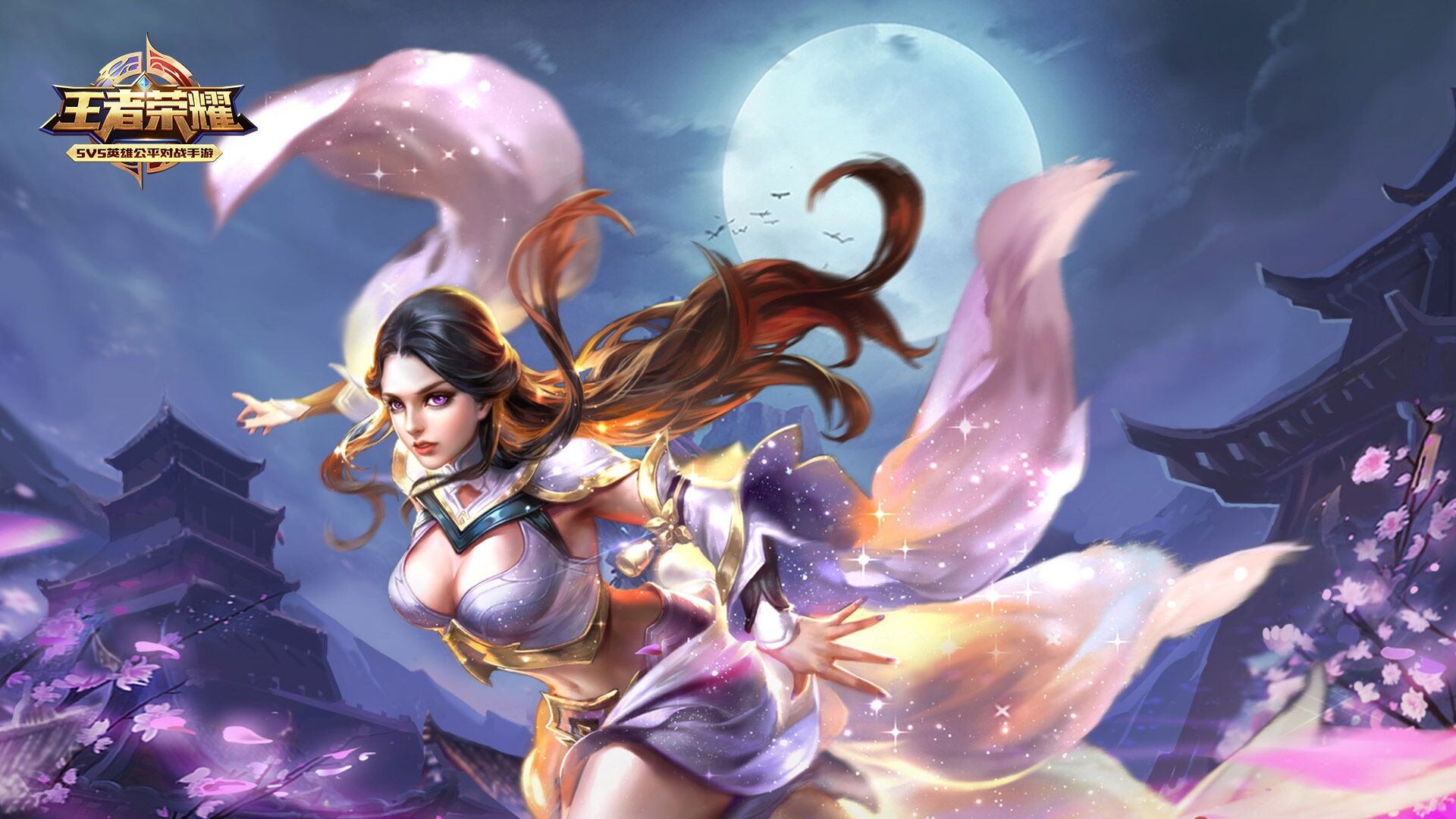 王者段位继承规则表-段位继承规则表一览介绍