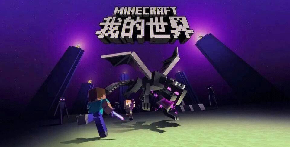 我的世界炼药锅怎么用-炼药锅使用方式介绍