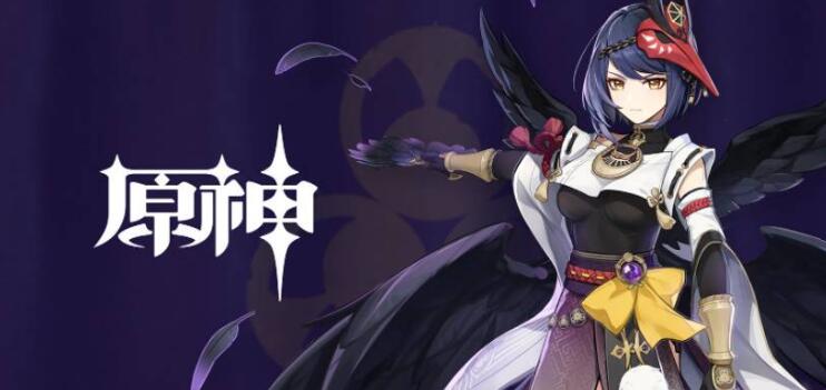 九条裟罗圣遗物推荐-原神2023九条裟罗圣遗物选择