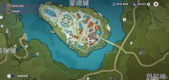 原神百货奇货第六天任务攻略 璃月港北边七天神像位置分享