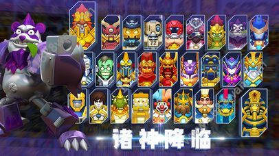 Code BREAK手游什么时候上线 Code BREAK代码中断怎么玩