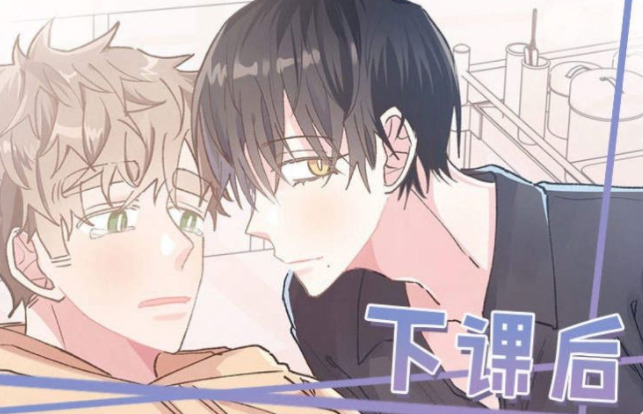 啵乐漫画网站链接是什么-啵乐漫画地址分享