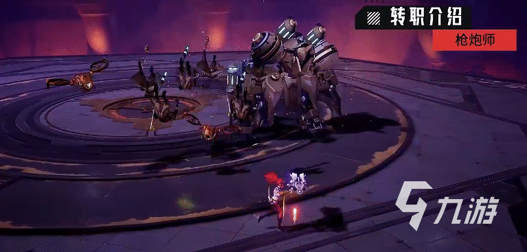 晶核手游枪炮师技能搭配怎么搭 晶核手游枪炮师技能搭配推荐