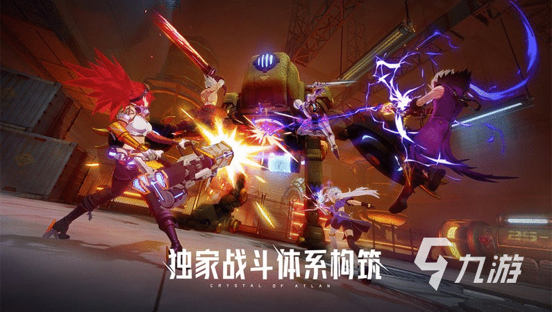 晶核过渡装备打造攻略-过渡装备打造教学