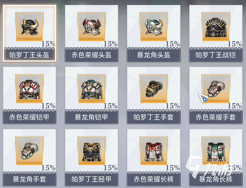 晶核手游60级后怎么玩-60级玩法攻略