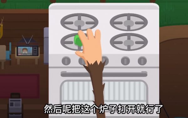 《捣蛋大脚怪》怎么触发烟雾警报？-捣蛋大脚怪怎么触发烟雾警报具体一览