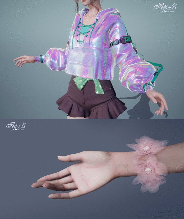 《以闪亮之名》连建筑师都在夸赞的女性游戏-《以闪亮之名》用UE4做女性向手游