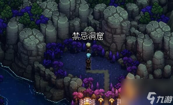 《星之海》月亮摇篮怎么出去？-星之海月亮摇篮出去技巧