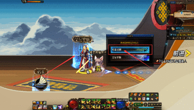 dnf风暴逆鳞在哪里打-风暴逆鳞进入位置详解