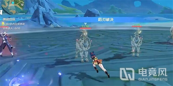 原神巍然战心任务攻略一览-原神巍然战心任务完成攻略分享