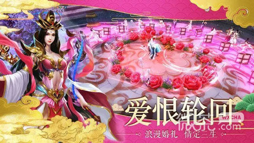 青云诀之伏魔激活码大全一览-青云诀之伏魔礼包码有哪些