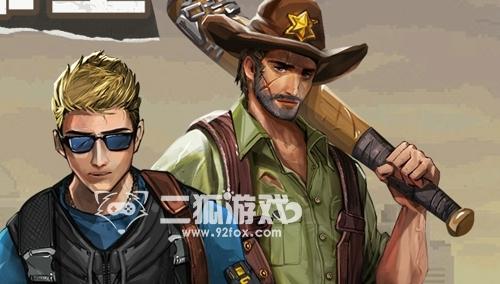 末日围城最新兑换码大全永久有效一览-末日围城礼包兑换码2023最新