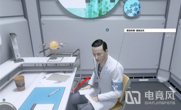 星空可靠护理任务怎么做-《星空》图文攻略 全主线及阵营任务图文攻略