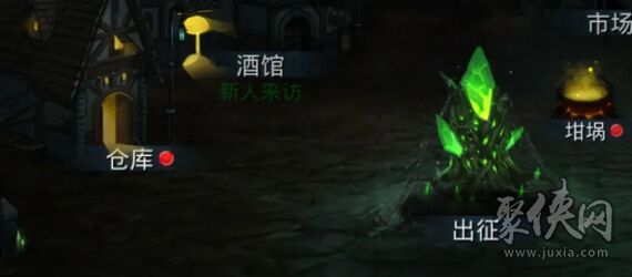 地下城堡2黑暗觉醒兑换码一览-地下城堡2黑暗觉醒最新兑换码2023