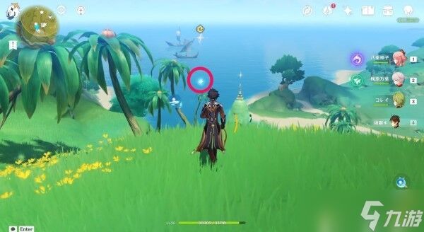 《原神》阿陀河谷在哪里-原神阿坨河谷宝藏在哪