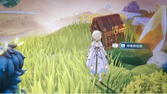 原神原神无妄坡最高峰的神像解迷宝箱攻略-原神原神无妄坡最高峰的神像解迷宝箱怎么开