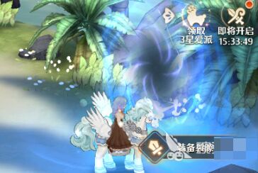 森之国度姆特利海港怎么玩-森之国度姆特利海港玩法介绍