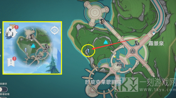 原神三人行先寻明师之二任务怎么做-三人行先寻明师之二任务完成步骤图
