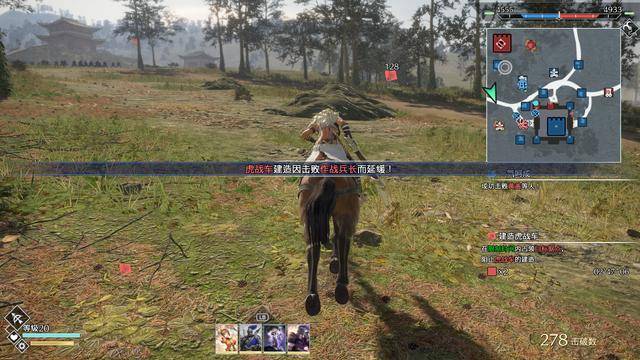 真三国无双8帝国装备如何获取？真三国无双8帝国武器获取一览