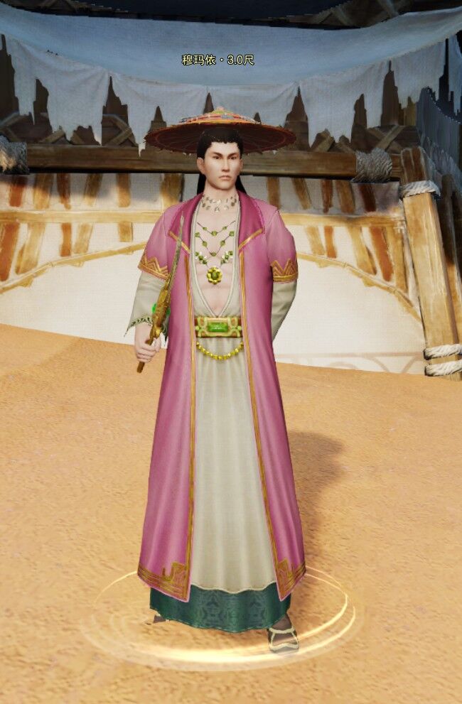 剑网三九天之乱-「剑三九天是谁」