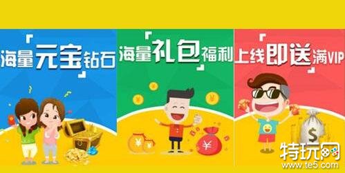 手游15倍加速辅助器（手游10倍加速辅助器）