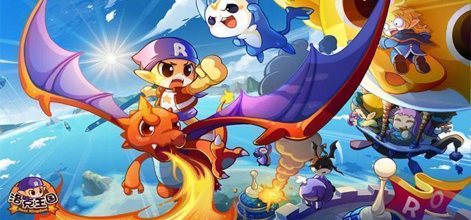 洛克王国画中仙在哪-洛克王国画中仙地点攻略