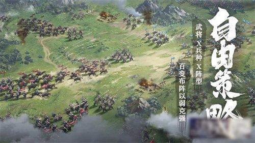 卧龙吟2诸葛亮武将搭配推荐一览-卧龙吟2诸葛亮阵容怎么搭配