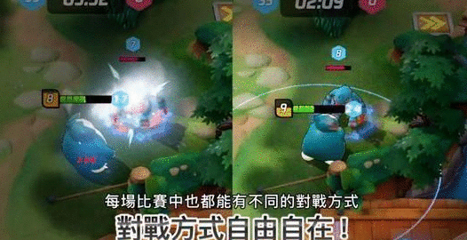 宝可梦大集结什么时候上线-宝可梦大集结上线时间