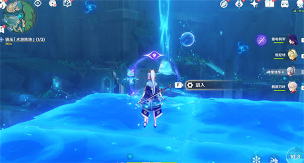 原神镇压水泡阵地怎么过-《原神》镇压水泡阵地通关攻略