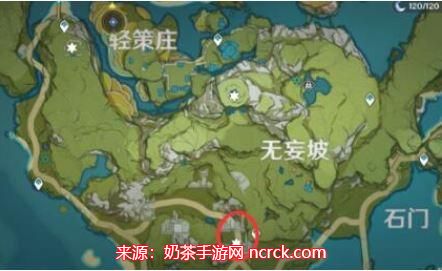 原神轻策庄最高处寻找碎片怎么找-原神轻策庄最高处碎片寻找方法