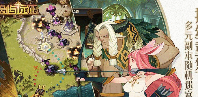 剑与远征霜息冰原详细攻略 霜息冰原通关路线图文详解