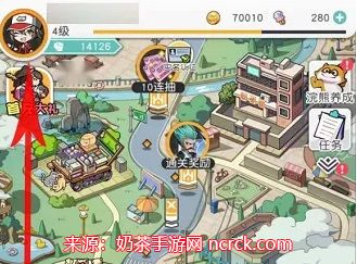 小浣熊百将传礼包码2023-新增9个礼包码贵在真实