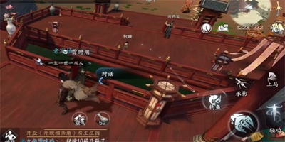 逆水寒手游怀志长枪怎么获得-逆水寒手游种帅的旧枪如何获得