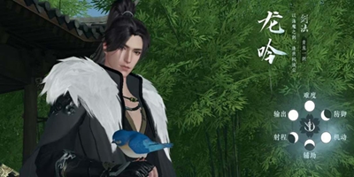 逆水寒手游转职功能上线时间是什么-逆水寒手游转职功能什么时候上线