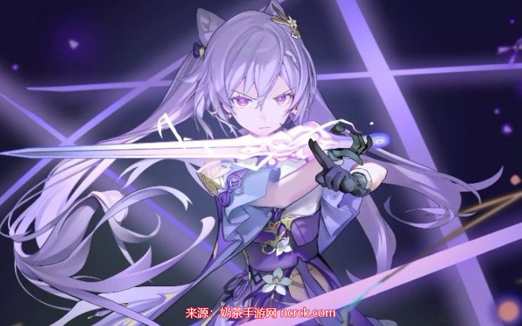 原神刻晴武器推荐排行 刻晴什么武器最好