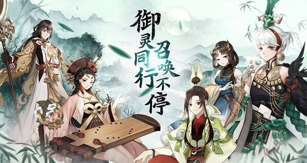 百世文华录兑换码大全-百世文华录兑换码一览最新礼包码2023